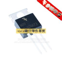 E13005-2國產原裝。TO-220封裝 172-01143 歷史價格詳細信息
