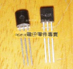 211電源牛211輸牛 真空管 擴大機 前級 後級 -2854 歷史價格詳細信息