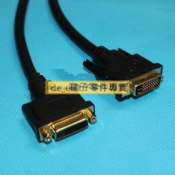 24+5,24+1 DVI 母 轉 HDMI 公 (HDMI 轉接頭 轉換頭;DVI 轉 HDMI 轉 DVI)xx19 歷史價格詳細信息