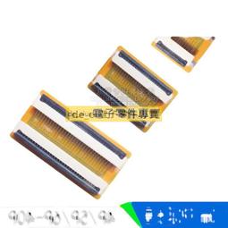 FFC/FPC軟排線延長板1.0MM間距轉接板排線延長對接座4-30P翻蓋[滿300發貨] 歷史價格詳細信息