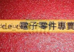 【20秒速熱 睫毛夾】美睫夾 電動睫毛夾  燙睫毛神器 可充電卷翹器 專業定型睫毛夾 持久翹卷 夾出太陽花 歷史價格詳細信息