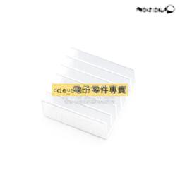 散熱片14*14*6MM 優質散熱器 電子散熱片 鋁合金散熱板 W194 [9019880] 歷史價格詳細信息