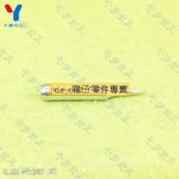 烙鐵頭 COSO 800烙鐵頭 (來電享最惠價) 歷史價格詳細信息