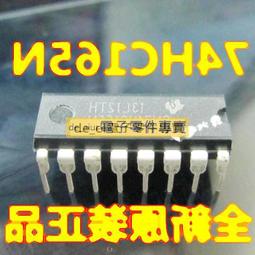 全新 SN74HC595N 74HC595 DIP-16 直插  邏輯/移位元寄存 224-01220 歷史價格詳細信息