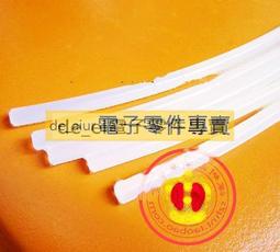 透明熔融石英  石英坩堝330*330MM 石英匣缽 高純耐高溫1100度 歷史價格詳細信息