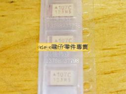 100UF 16V 伊娜ELNA 電容 16V100UF SILMIC II 銅腳 RFS 棕神紅袍 歷史價格詳細信息