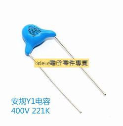 Y2-10《好書321KB》【推理小說】湖底的光芒-松本清張-星光 歷史價格詳細信息