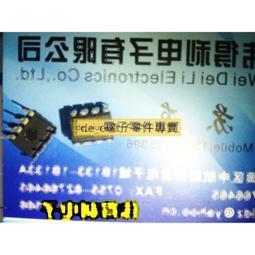 插腳 CR1220 紐扣電池 帶焊腳 黃膠 3V 帶引腳 兩邊插腳 CR-1220 177-04239 歷史價格詳細信息