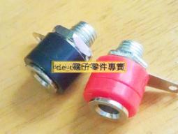 4mm香蕉插座/M5*33純銅接地柱鍍鎳/大電流接線柱帶M4插孔接線端子-心願便利店 歷史價格詳細信息