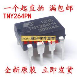 進口原裝TNY274PN 直插7腳 A-6206-04351 歷史價格詳細信息