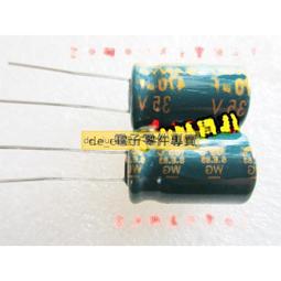 35v470uf 10x16 PANASONIC 日本正品松下 HD 發燒電解電容 10只 歷史價格詳細信息