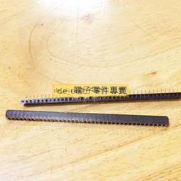 單排座 單排母座 1*40PIN 2.54mm 排針座 175-00769 歷史價格詳細信息