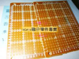 【萬板】SURAY SY-CB-0445-40 SWORKZ S35-2.2 FTE 用碳纖維後車殼支撐架 歷史價格詳細信息
