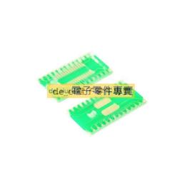 sop16/esop16翻蓋式老化測試座 鍍金燒錄座夾具插座全新 歷史價格詳細信息