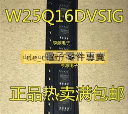 原裝正品熱賣索尼SONY VPL-CX131 VPL-CX135 VPL-CX165投影機燈 歷史價格詳細信息