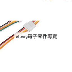 XH2.54mm端子線 2/3/4/5/6P 公母對接連接線空中對接對插線接插線 X03884 歷史價格詳細信息