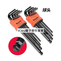 螺絲刀架方孔洞洞板工具掛板架改錐儲藏架洞洞板展示工具架子掛鉤~熱賣款！-規格不用 價格不同~特價 歷史價格詳細信息