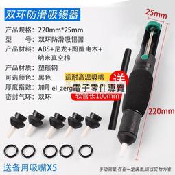 【手槍-大號】兒童水槍 造型水槍 大容量水槍 水槍 HNTD61 歷史價格詳細信息