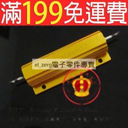 【滿額免運】300mbps四天線無線路由器中繼器 wifi信號放大器wifi booster 歷史價格詳細信息