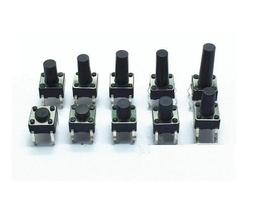 輕觸開關微動開關6MM6MM5MM按鍵開關立式按鈕開關電源開關 291-03725 歷史價格詳細信息