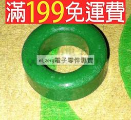 95氧化鋯研磨珠球陶瓷微珠鏡面拋光磨料納米級研磨球磨珠氧化鋯珠 歷史價格詳細信息
