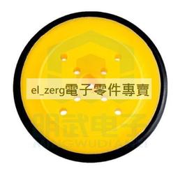 橡皮筋小車1號 後拉式齒輪傳動科技小製作玩具小車 DIY手工拼裝W981-1018 [357968] z99 歷史價格詳細信息