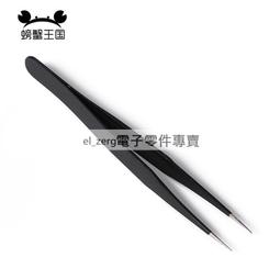 01-057 108片日本正版拼圖 動物 CAT 貓 向日葵 歷史價格詳細信息