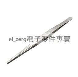 [已含稅] 圓孔短腳 IC腳座28P （寬）(內鍍金外鍍鍚) (10個一拍) 歷史價格詳細信息