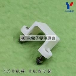 [已含稅]支持2560 241 DVI DVI公對公數據線 雙通道 1600 60CM- 歷史價格詳細信息