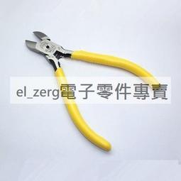 貝印可折式睫毛鋼刷(細極/粉)KQ-3038 歷史價格詳細信息