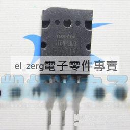 [已含稅]原裝康普 /CommScope好品質 SYSTIMAX 康普六類跳線/千兆網線  1.5米 歷史價格詳細信息