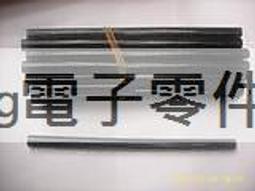 含稅 7件組 萬用螺絲起子 彩色螺絲刀 拆機工具 十字 一字 五角 星形 五彩螺絲起 ☆3C當舖科技館★#KJ120 歷史價格詳細信息