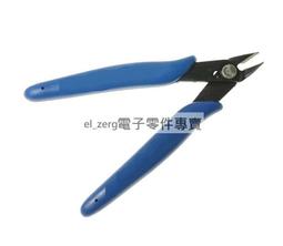 PLATO- 170 如意鉗 DIY專用鉗 電子鉗 斜口鉗 如意鉗(國產) 185-01410 歷史價格詳細信息