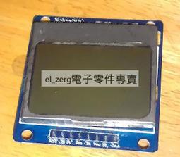 [已含稅] 單排圓孔排針母座 DIP 180度 圓孔排針短腳 2.54mm 1*40PIN (7個一拍) 歷史價格詳細信息