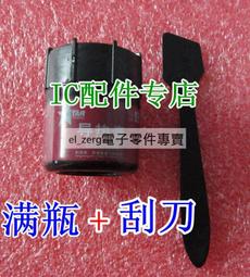 [二手拆機]優質 DC-005 電源插座 5.5-2.1 插座 (20個一拍) 歷史價格詳細信息
