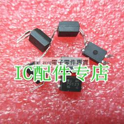 4個輸出【阿財電料】EP-55 5V 5A 電源 充電 直流 LCD 轉 USB 降壓 12V 維修 手機 模組 歷史價格詳細信息