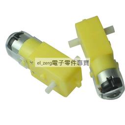 [含稅]機制 9針母對母線 串口母對母線 RS232母對母線 1.5米 交叉線 歷史價格詳細信息