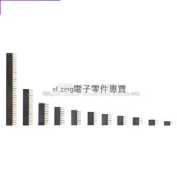 1.27mm間距2*3/4/5/6/7/8/10/12/13/15-25P三件式壓線頭IDC連接器 歷史價格詳細信息