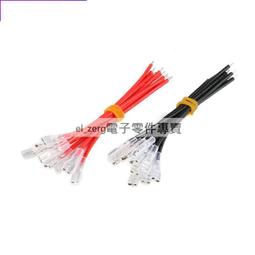 2/3MM連身潛水服男趕海防寒溼衣保暖遊泳衣浮潛漿板衝浪衣救援服 歷史價格詳細信息