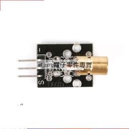 開發模組 ATTINY85 微型 mini usb單片機開發板 藍色款 帶排針 A20 [368390] 歷史價格詳細信息