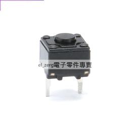聯想開天 m6410 m6415 m6430 m6450 m6460 m6500 m6508 14針 電源 歷史價格詳細信息