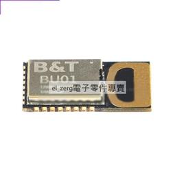 UWB超寬頻3.5G-4.2G 3dBi戶外全向玻璃鋼杆子磁碟天線帶出線3米 歷史價格詳細信息