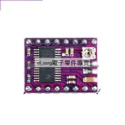 3D打印機配件 進口鐵氟龍遠程噴頭送料管導料管 四氟管PTFE管 歷史價格詳細信息