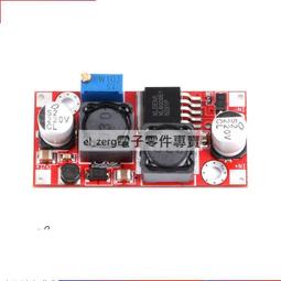 低功耗高性能漏電保護器專用晶片埠兼容M54123L晶片脈衝檢測 歷史價格詳細信息