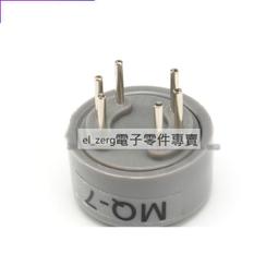 #7,體感6軸定位 空中 滑鼠,遙控 雷射 簡報器 簡報筆,接收無死角!4號電池;電腦軌跡球;教師節禮物 歷史價格詳細信息