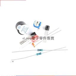 趣味DIY花園小屋1802 歷史價格詳細信息