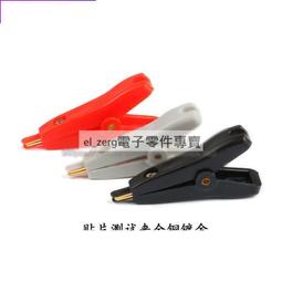 精密型電鍍五金電子酸性鹼性耐腐蝕機鹽霧箱鹽霧試驗箱 歷史價格詳細信息