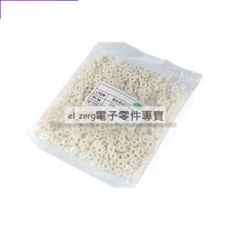 TO-220絕緣軟矽膠帽套 TO-3PAC TO-247硅膠套二三極管晶體絕緣帽咨詢 歷史價格詳細信息