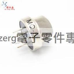 天然氣氣體流量計 工業燃氣流量計 燃氣鍋爐流量計氣體渦輪流量計 歷史價格詳細信息