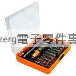 傑科美精密螺絲刀組合套裝家用手機電腦維修改錐起批JM-8177/8176 歷史價格詳細信息